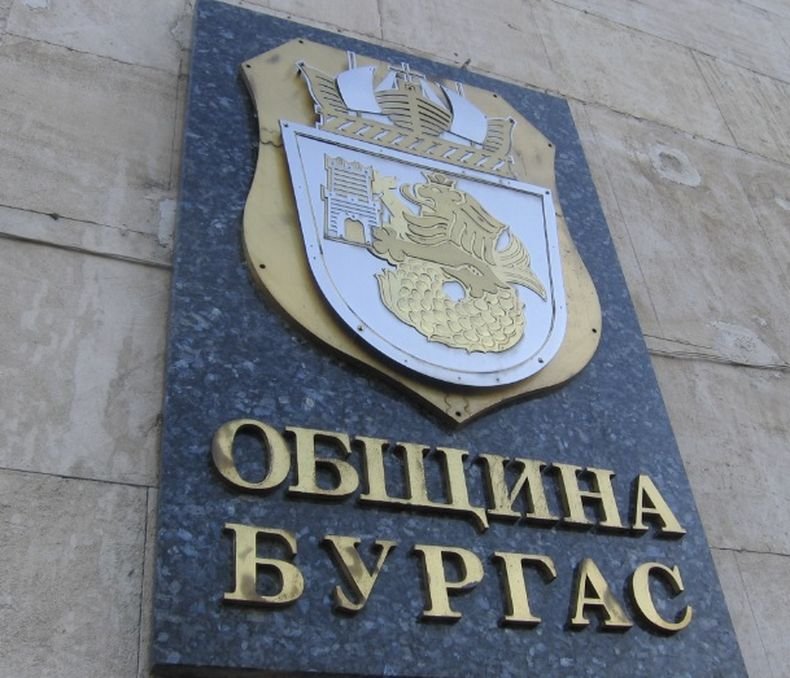 Бургас е №1 по дял на децата сред най-големите общини у нас