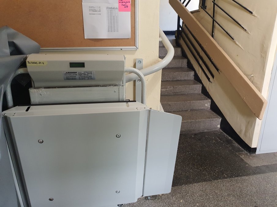 Влиза в сила Наредбата за достъпна среда