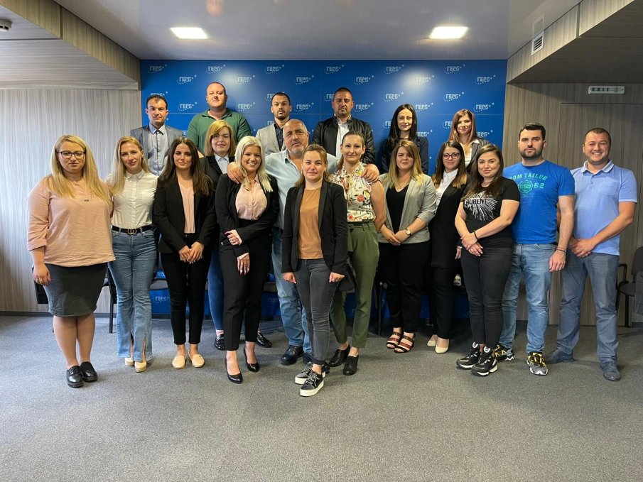 МГЕРБ ще проведе отчетно-изборно събрание