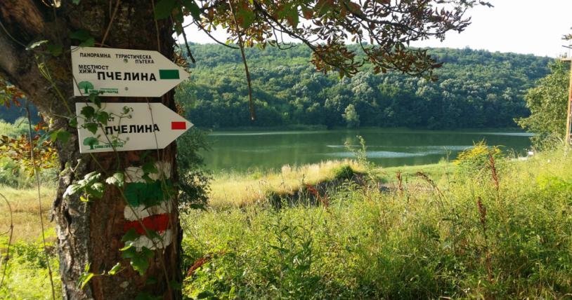 Спасителен пост ще бди за удавници на язовир Пчелина