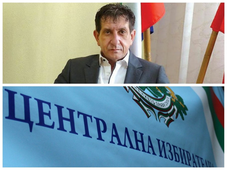 Координаторът на ГЕРБ-Пловдивска област с писмо до ЦИК за машинации в листите