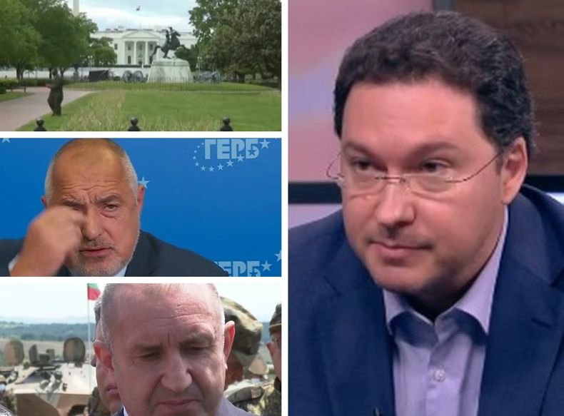 Даниел Митов след санкциите от САЩ: Радев разпознава ли се във Васил Божков, защо шефката на кабинета на Рашков беше уволнена тихомълком