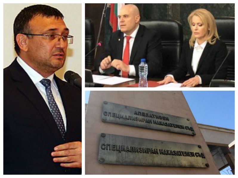 Младен Маринов с мощна подкрепа към прокуратурата - лъсна истината, че България е отпаднала от мониторинга на ЕК за правосъдие и вътрешни работи