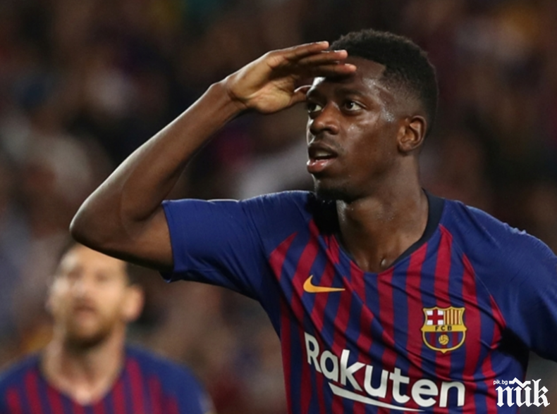 Принцовете с интерес към...