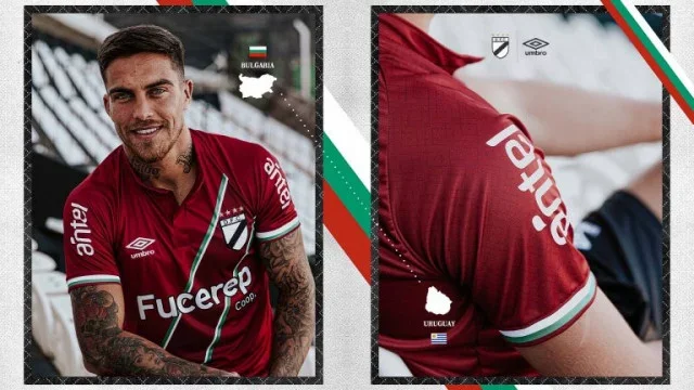 Уругвайският футболен клуб Данубио отново почете българските си корени