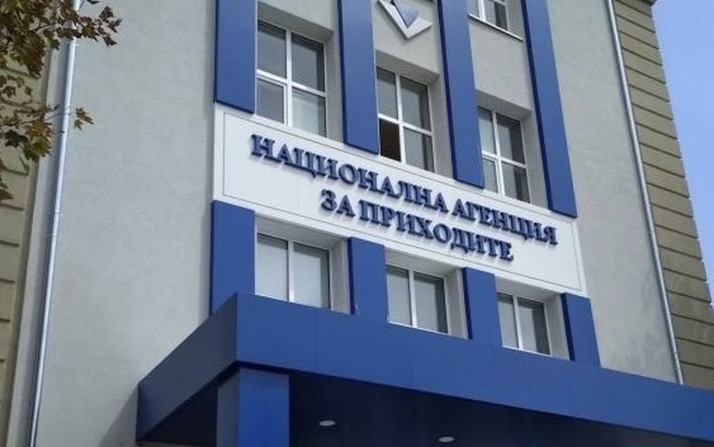 Нови 55 млн. лв. са предвидени за фирмите, засегнати от противоепидемичните мерки