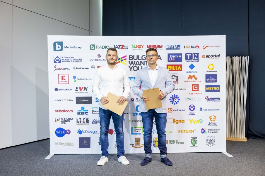 Бизнесът: България е все по-предпочитано място за кариера и живот