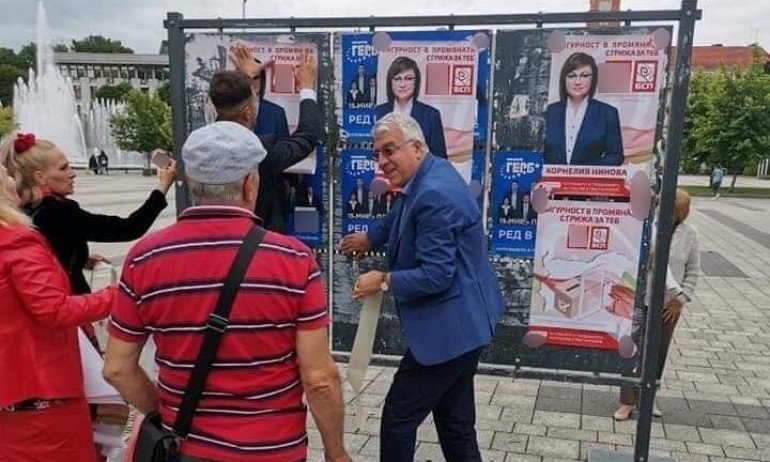 ВАНДАЛСТВО: Румен Гечев облепи плакати на ГЕРБ с лика на Корнелия Нинова