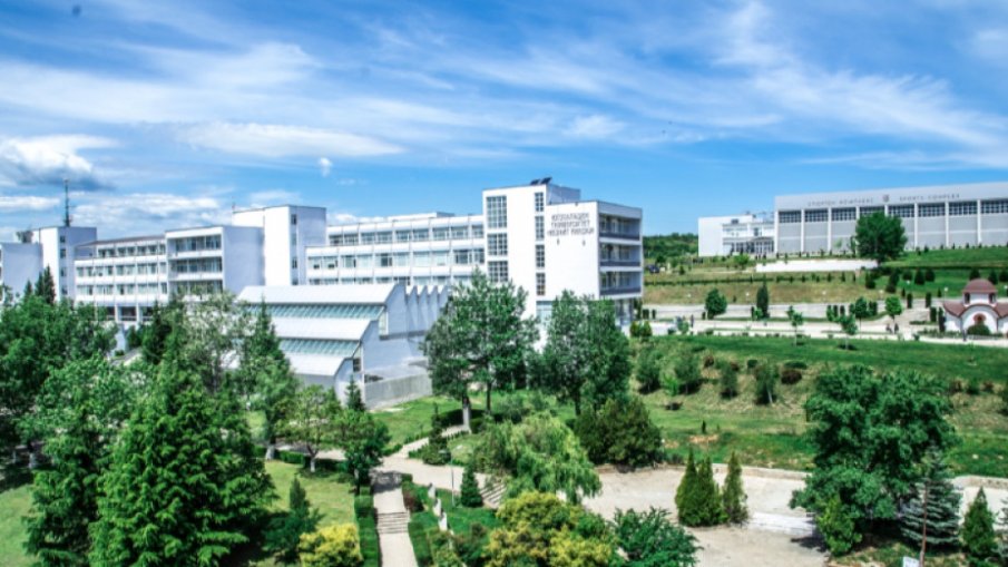 Югозападният университет в Благоевград започна да приема документи за класиране на кандидат-студенти
