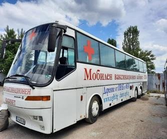 Мобилен пункт-автобус за ваксинация без предварително записване започва работа в София