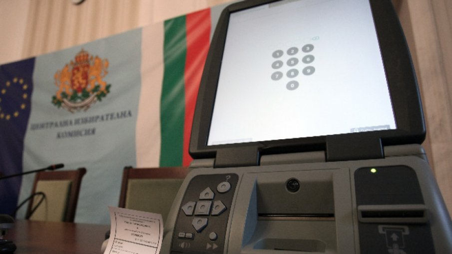 КАКВА ИЗНЕНАДА: Сиела Норма ще осигурява машинния вот на изборите на 9 юни