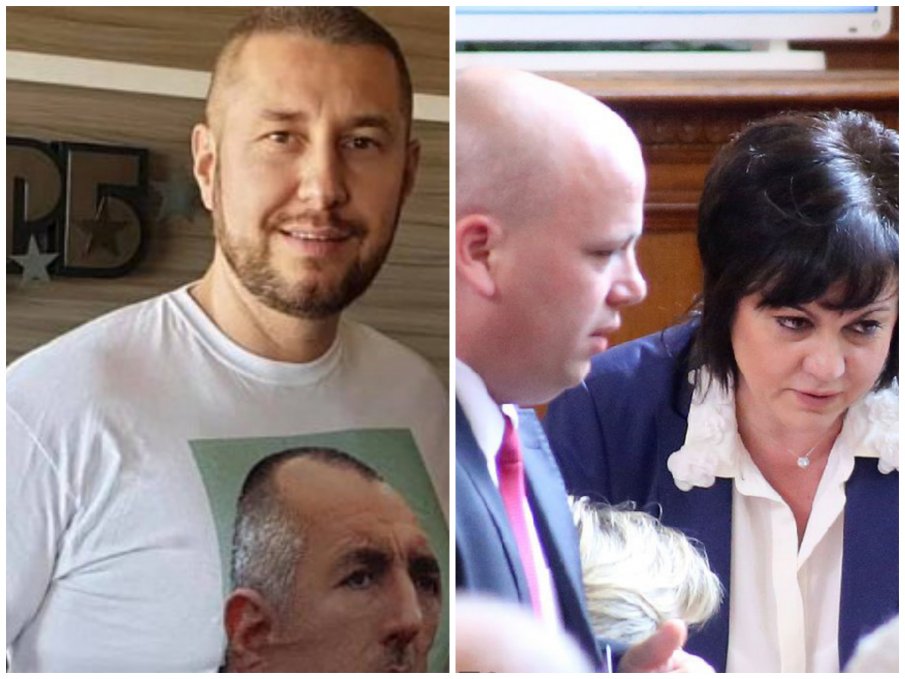 ЕКШЪН: Пиарът на Бойко и Симов от БСП се хванаха за гушите (ФАКСИМИЛЕТА)