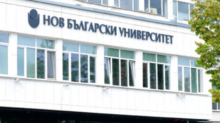 Театърът на НБУ потегля на турне