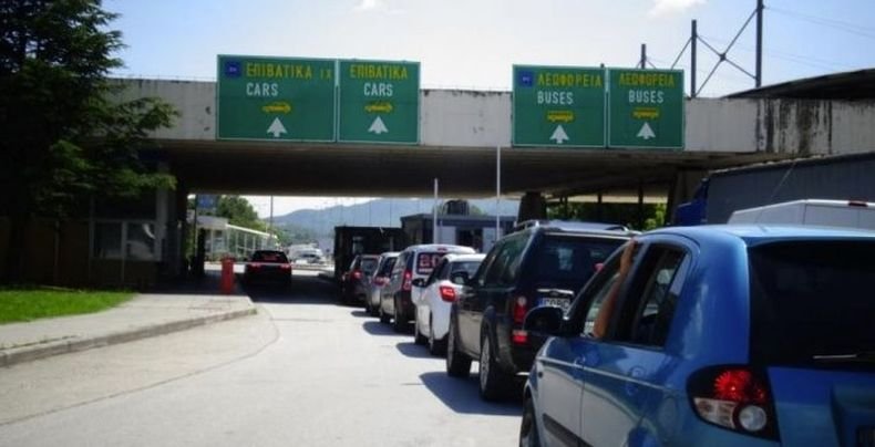 Кметове и хотелиери в Гърция искат отваряне на всички гранични пунктове с България