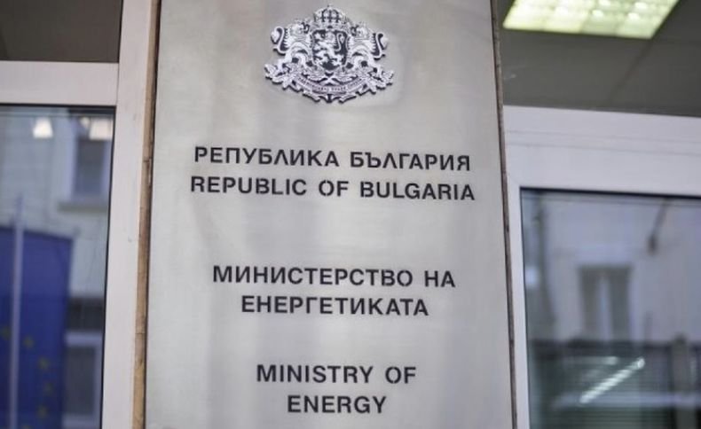 Министърът на енергетиката и екипът му отчитат дейността си