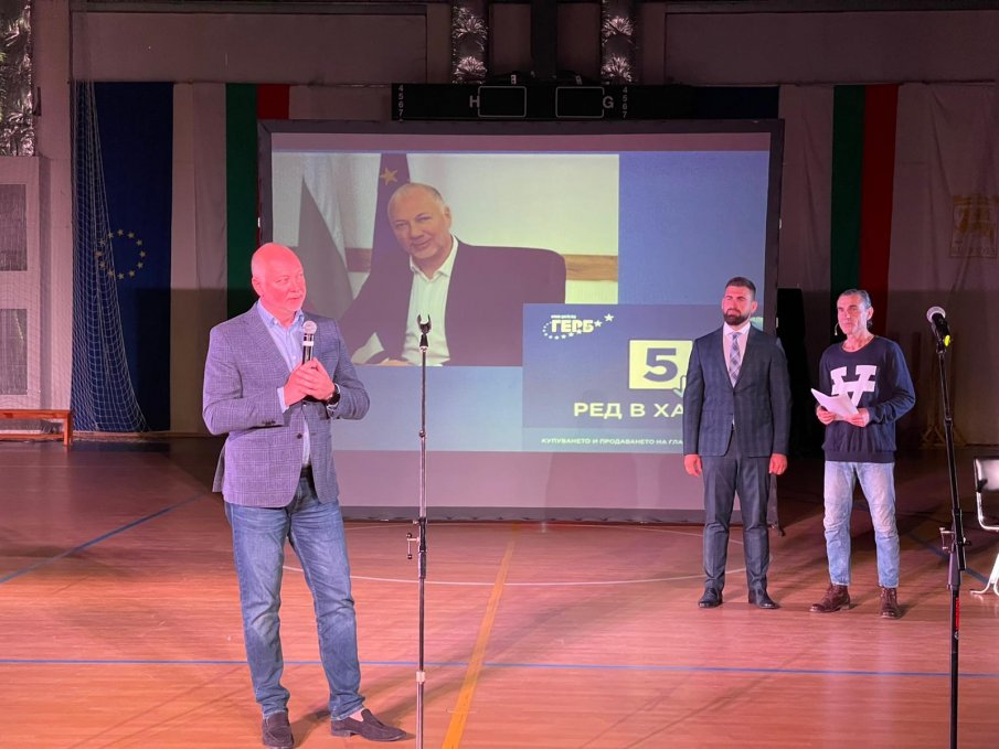 Росен Желязков в Благоевград: Зад харвардския чар стои озъбеният реваншизъм и сянката на Държавна сигурност (СНИМКИ)