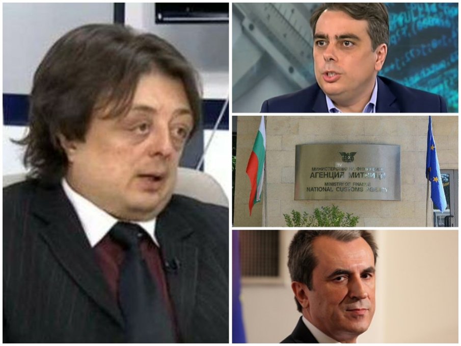 Шефът на Антимафия Григор Здравков: Кабинетът на Радев върна цялото ръководство на Агенция “Митници“ от времето на Орешарски - началникът е свързан с голяма руска фирма