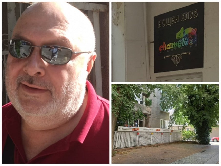 АД В БУРГАС: Разюздани клиенти на гей бар превърнаха в кошмар нощите в кооперация в центъра на града