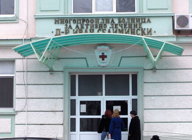 Прокуратурата се самосезира за смъртта на 15-годишното момиче в болницата в Сливен