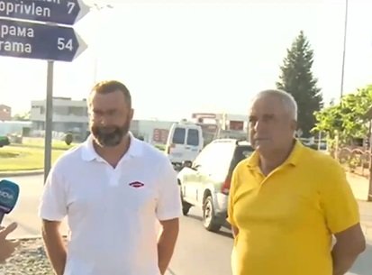 Протестиращи искат незабавното отваряне на ГКПП „Илинден” - „Ексохи”