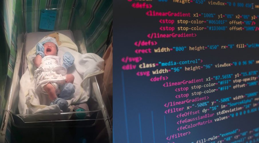 КУРИОЗ: Филипинец кръсти сина си HTML