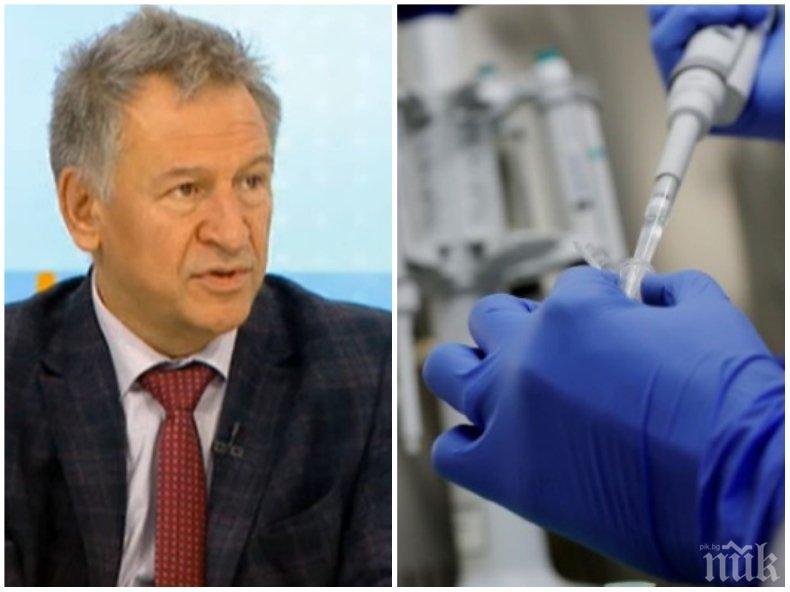 Здравният министър Стойчо Кацаров лъсна с нова манипулация - вижте как твърди, че хората не умират от коронавирус (ВИДЕО)