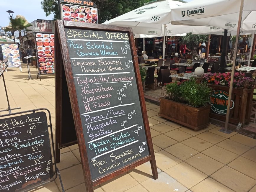 Цените в кръчмите в Слънчев бряг с 20% нагоре