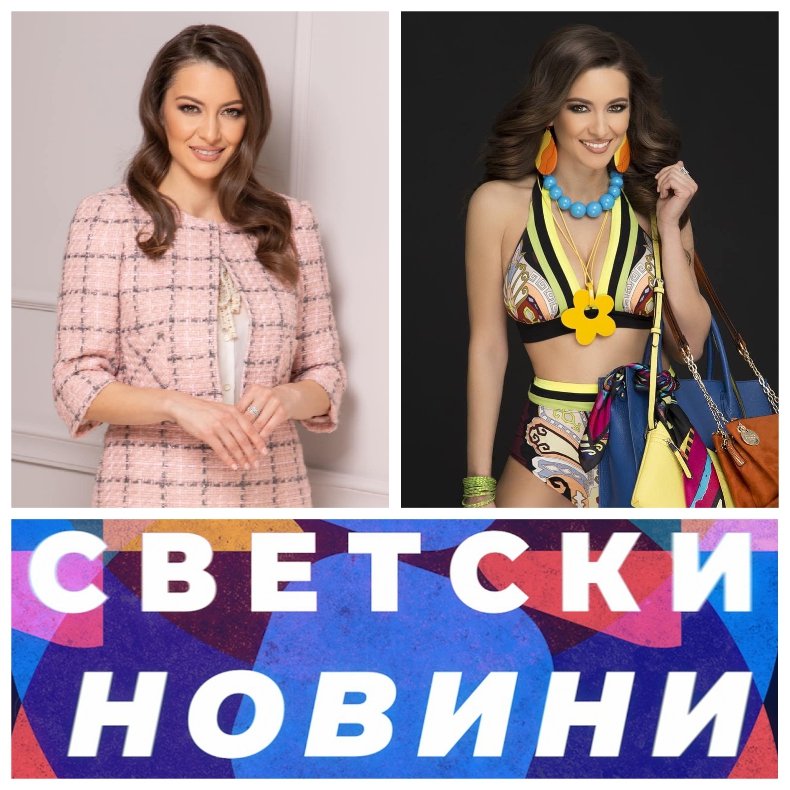 ГОРЕЩО В ПИК TV: Гери Дончева разкри дълго пазена тайна - ето какво съкровище крие в дома си 