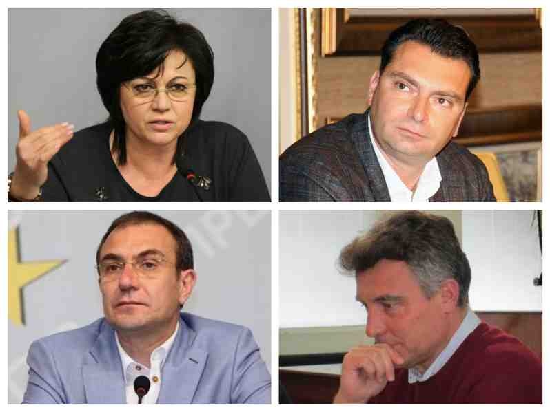 ЧЕРВЕНИ ВОЙНИ: Корнелия Нинова с черен списък - ето кои глави отсича при провал на изборите, за да се спаси от оставка