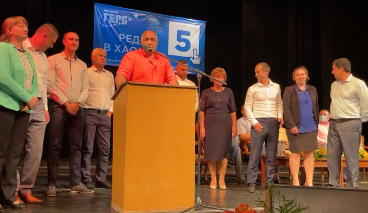 ПИК TV: Борисов в Добрич: С какъв сурат петите и шестите на вота управляват?! Янаки Стоилов не е избран за домоуправител във входа си, но е станал министър