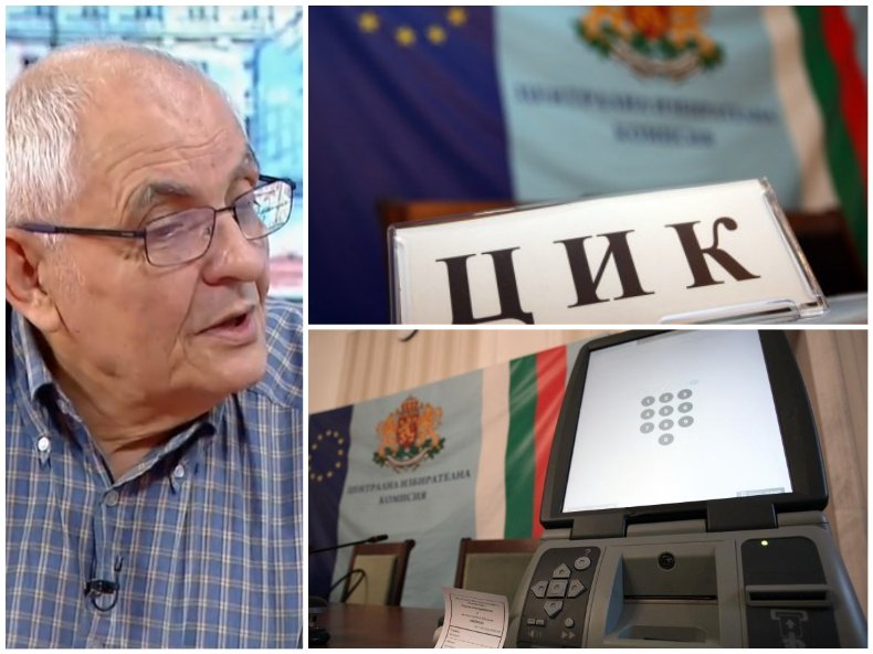 Димитър Димитров: Това, което се случва в ЦИК, е пряк резултат от тази истерична десетдневка в 45-тия парламент. Никой не може да изключи технически блокажи на устройствата за гласуване