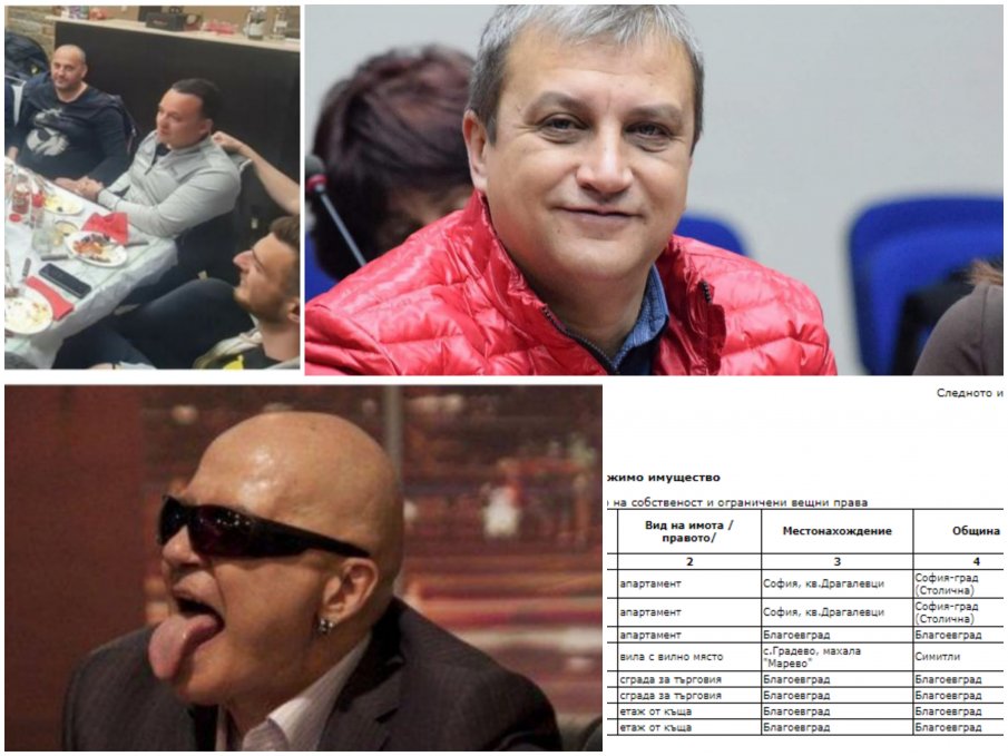 ЕКШЪНЪТ В БЛАГОЕВГРАД СЕ РАЗГАРЯ: Кандидат-кмет на Слави в афера с имоти и фалирали фирми. Тъщата и балдъзата в схемата (ДОКУМЕНТИ)