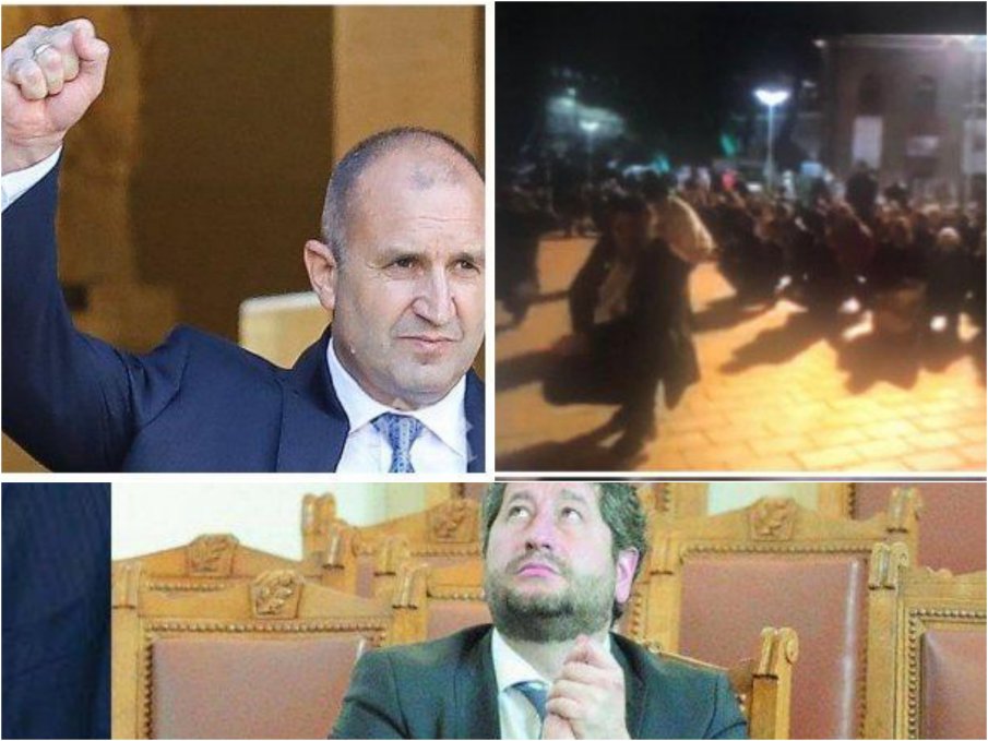 Национална асоциация Българско Черноморие: Преврат в България! Радев назначи правителство, което се управлява задкулисно от най-агресивните жълтопаветници и анархокомунисти от  “Демократична България”