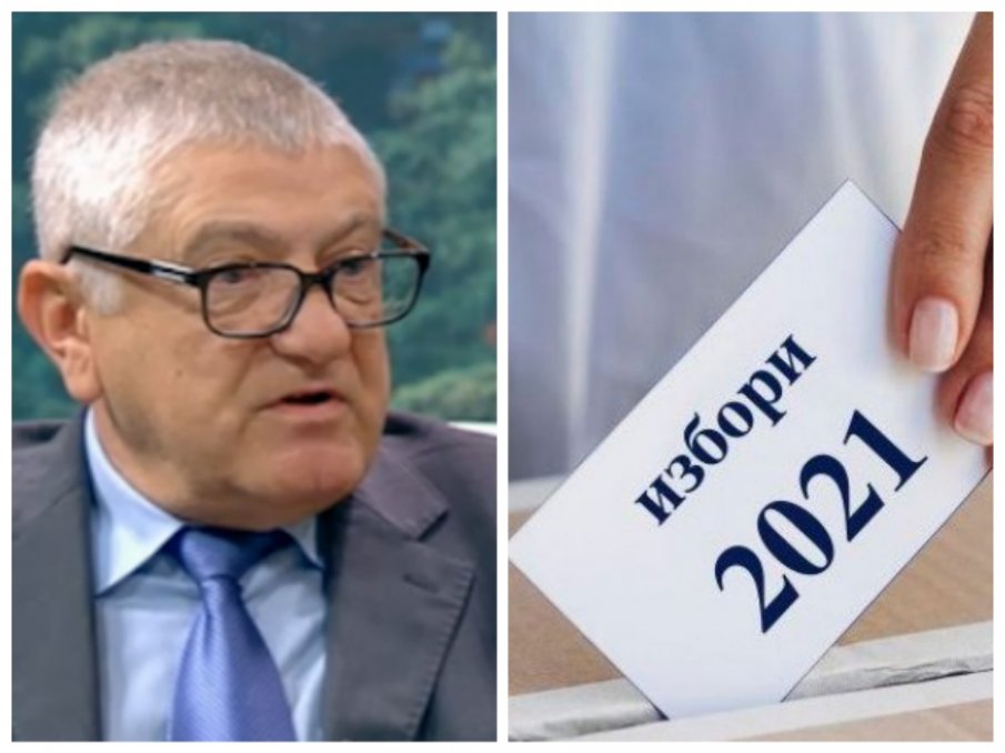 КОНФЛИКТ НА ИНТЕРЕСИ: Водач от листата на БСП печата 7,4 млн. бюлетини за вота