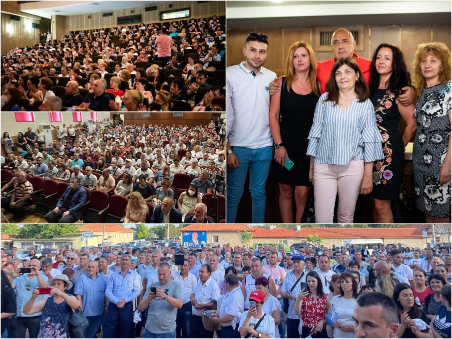 Социолози впечатлени: Борисов помете противниците си като ударна вълна и качва рязко на финалната права - хиляди българи чакат с часове из страната лидера на ГЕРБ (СНИМКИ)