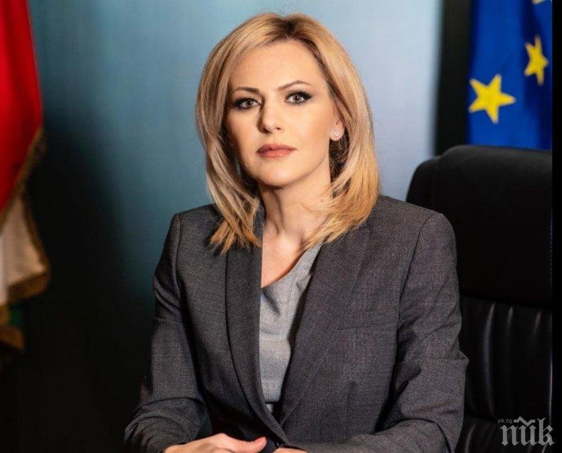 Ръководството на прокуратурата проведе работна среща с представители на ОССЕ за вота на 11 юли