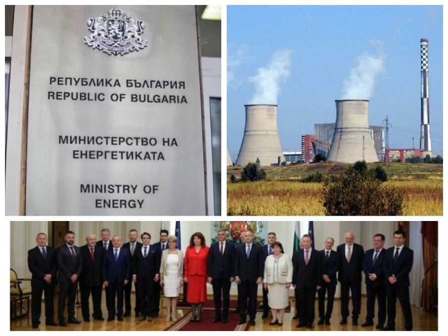 НОВ УДАР ЗА НАРОДА: Служебният кабинет на Радев напомпа цената на тока със скандално решение