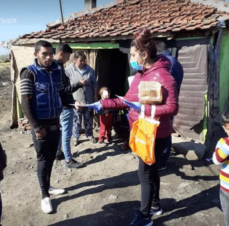 Мъж и жена от Столипиново нарушиха COVID-карантината