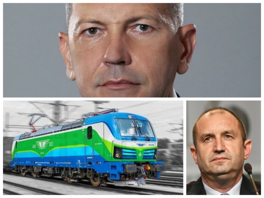 ЧИСТКА БЕЗ КРАЙ: Транспортният министър на Румен Радев изчегърта борда на БДЖ