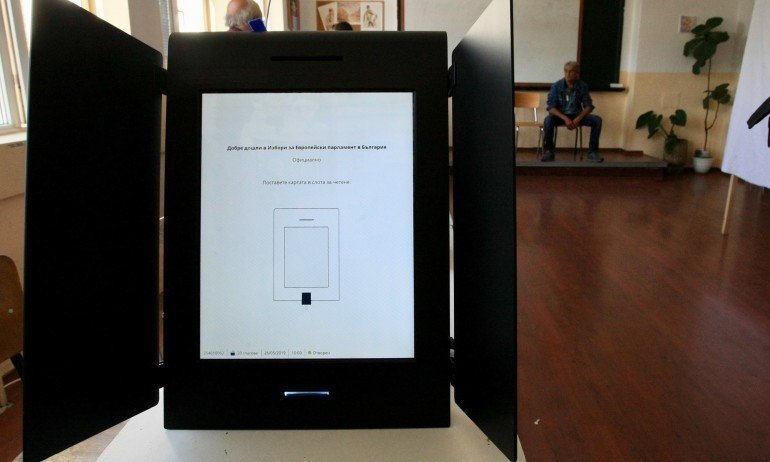 ГЕРБ сезира ЦИК – в две секции в община Якоруда с над 300 избиратели няма машини за гласуване