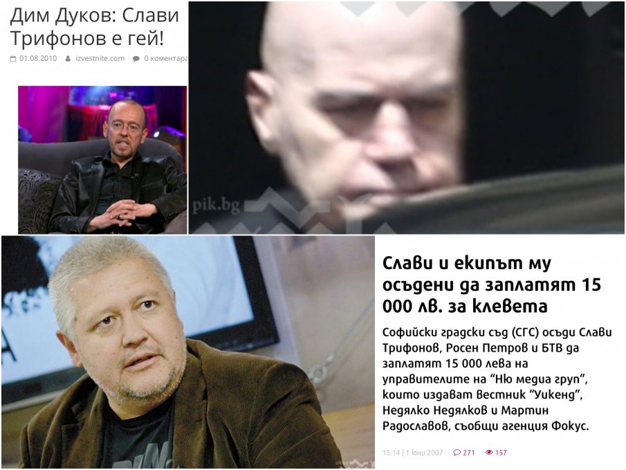 Клуб АнтиЧалга. Недялко Недялков: Защо е обсесията на простака Слави Учиндолски към мен (ВИДЕО)