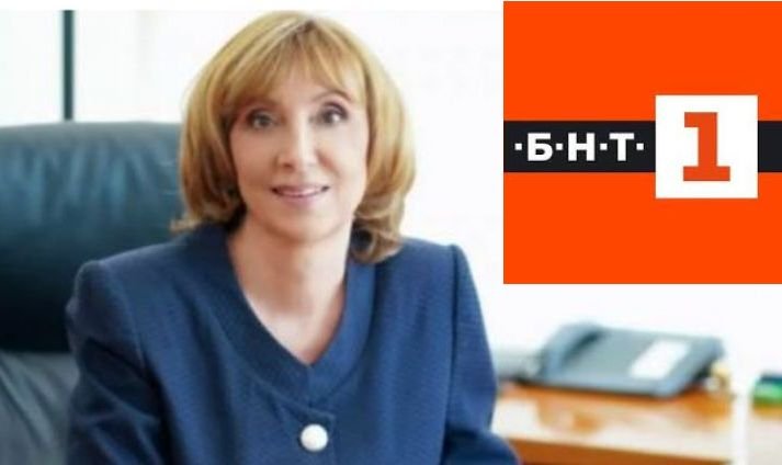 ОТ ПОСЛЕДНИТЕ МИНУТИ: БНТ с нов програмен директор