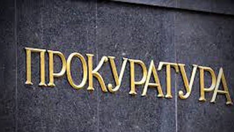 ГОРЕЩО В ПИК: Прокуратурата удари схема за купуване на гласове за партията на Божков