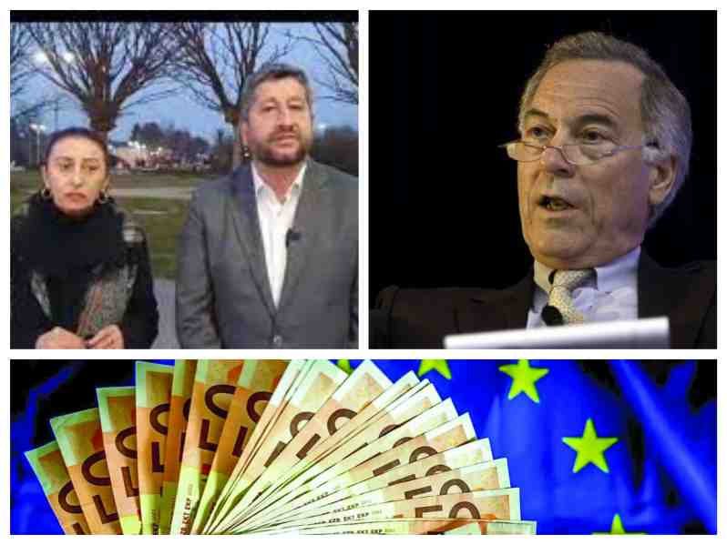 Ще ни вади ли Демократична България от Еврозоната