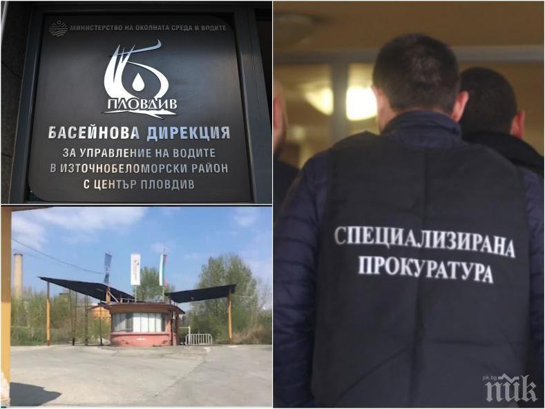 Осъдиха захарния комбинат на Ветко да плати половин милион лева за вода