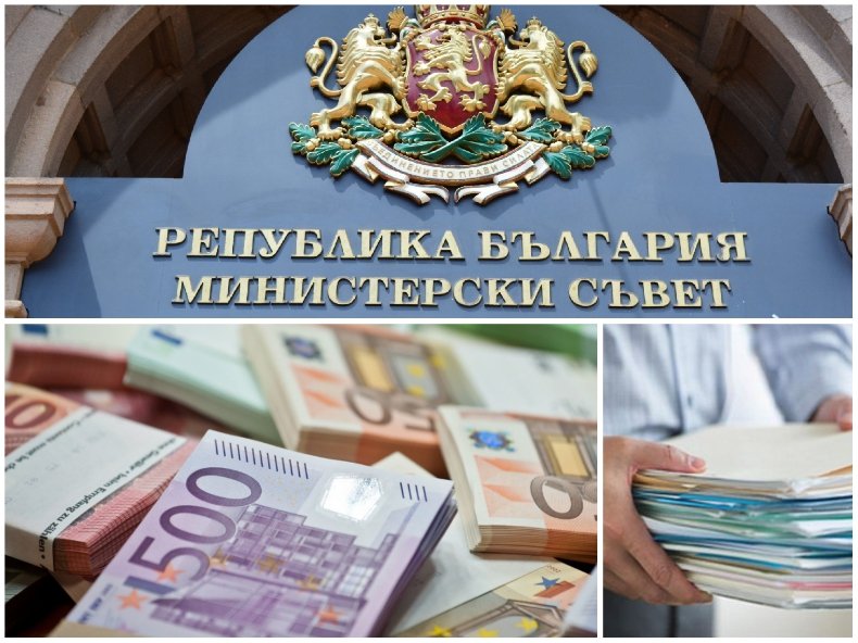 МФ: До дни изпращаме първото искане за средства по Плана за възстановяване