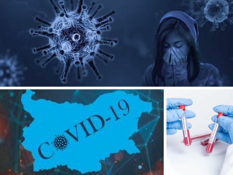 ПОСЛЕДНИ ДАННИ! 98 нови случая с коронавирус у нас. Починалите за денонощието са 41