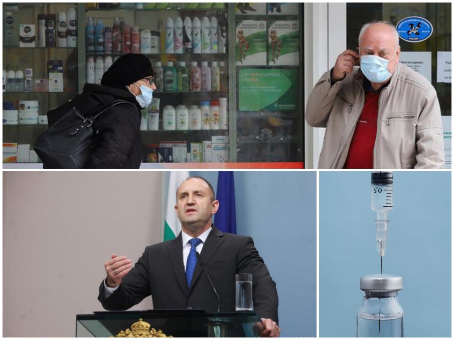 ЧУЖДИ МЕДИИ СЪС СКАНДАЛНИ РАЗКРИТИЯ: Правителството на Радев унищожава ваксини на фона на задаващата се нова вълна на COVID