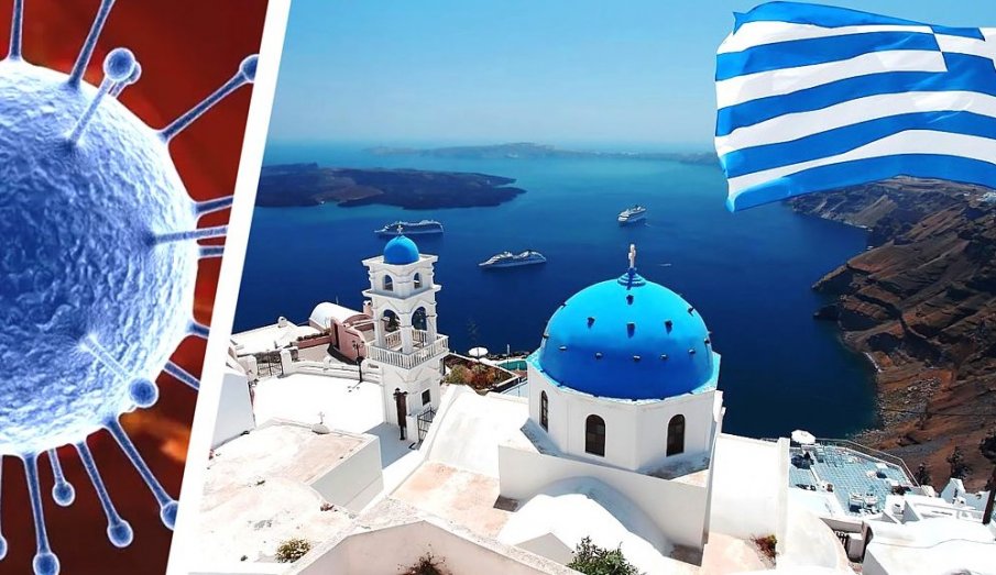Гърция с ново облекчение за пътуващите българи