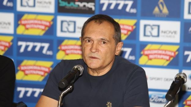 СГС обяви в несъстоятелност Еврофутбол на Васил Божков